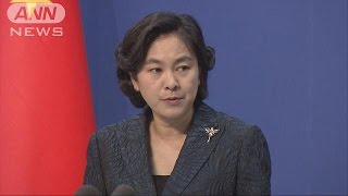 中国　東アフリカのジブチに初の海外基地建設か(15/05/12)