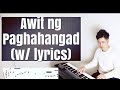 【ピアノカバー】 Awit ng Paghahangad-with lyrics- Arr.PianoCoversPPIA