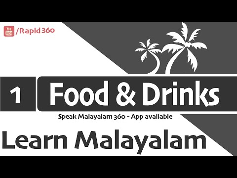 learn-to-speak-malayalam-:-food-and-drinks-(english)