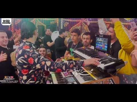 مولد الضباب الجديد 2023 العالمي محمد اوشا شوف بنفسك الفيديو روقان الحظ هنا شعبي جديد2023 