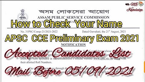 APSC Preliminary Exam 2021 Latest update | APSC CCE P accepted candidates list | apsc admit card