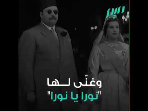 حب فريد الاطرش من حب الموسيقار فريد الأطرش