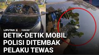 Mobil Polisi Ditembaki Saat Kejar Komplotan Pencuri Baterai Menara BTS, Pelaku Tewas | Liputan 6