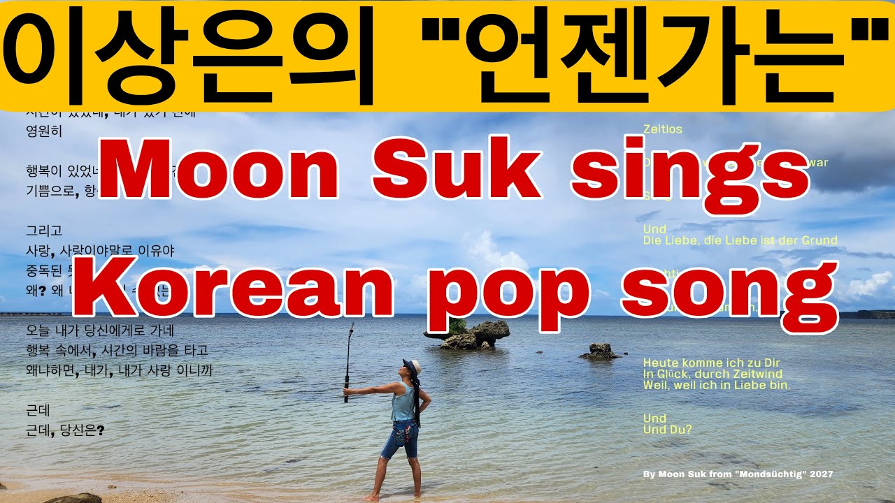 Love is a journey and so is life 