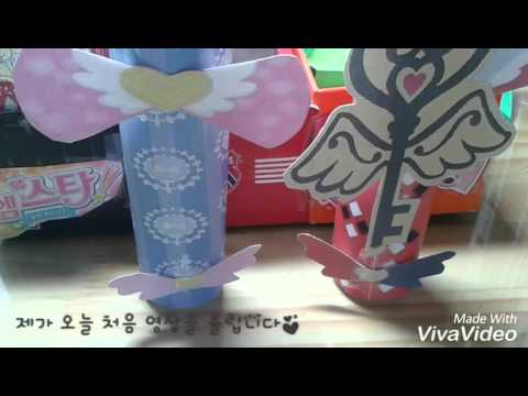수제 프리파라 마이크소개!