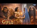 धर्म योद्धा गरुड़ - Dharm Yoddha Garud - Ep 34 - Full Episode - Dharm Yoddha Garud