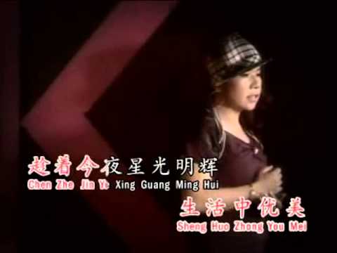 星夜離別影 ~ "心''翻唱