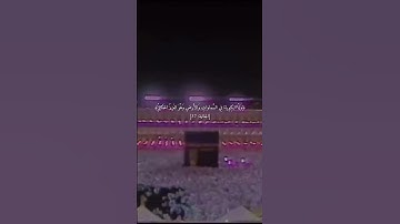 من أروع ما قرأ الشيخ علي جابر رحمه الله تلاوة من سورة الجاثية من صلاة تراويح عام ١٤٠٦ هـ