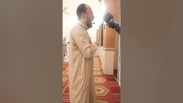 سورة الحشر ... بلال بلك .. من التراويح @qurani-jannati @malomafeketab