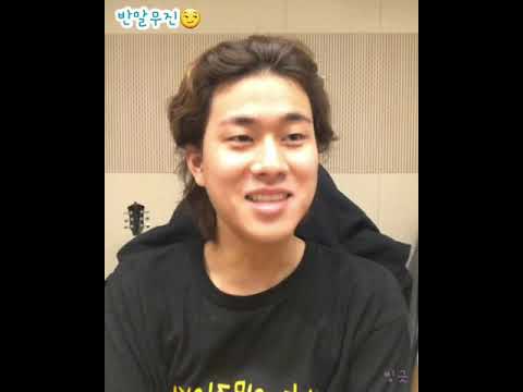 반말 이무진 - 반말 왜 자꾸 듣고 싶지?🤭