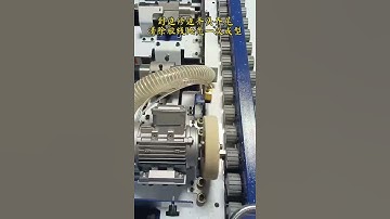edge banding machine with auto gluing and trimming buffing and automatic end cutting