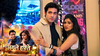 Shayad Yahi Hai Pyaar PROMO - 6th October 2026 | Episode 07