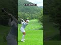 下りるラインが、目で追える #ソ・ギョリム