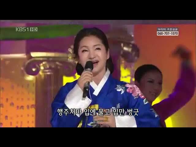 Lee-Ho-Yeon- Jindo Arirang - Miryang Arirang - Gangwon Do Arirang Lee-Ho-Yeon- Jindo Arirang - Miryang Arirang - Gangwon Do Arirang
