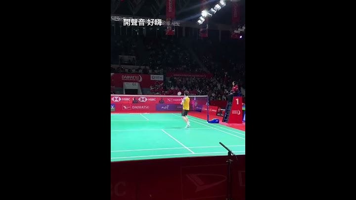 2022印尼大师赛 半决赛 骆建佑/周天成 与超嗨的现场印尼球迷 可爱互动 来源ig：@nadheas - 天天要闻