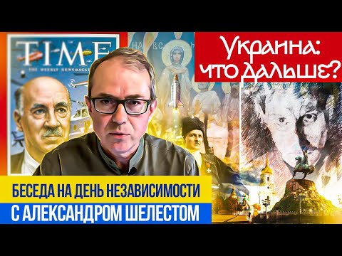 Бейне: Либерализм демократияны қолдай ма?