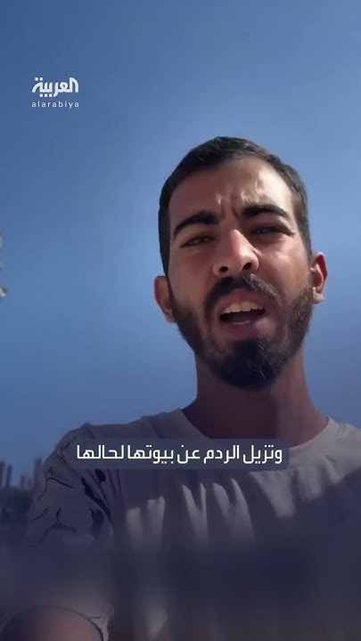           --
 - نشر قبل 14 دقيقة
