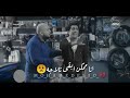 احساس صعب اوووي لما تحس انك لوحدك