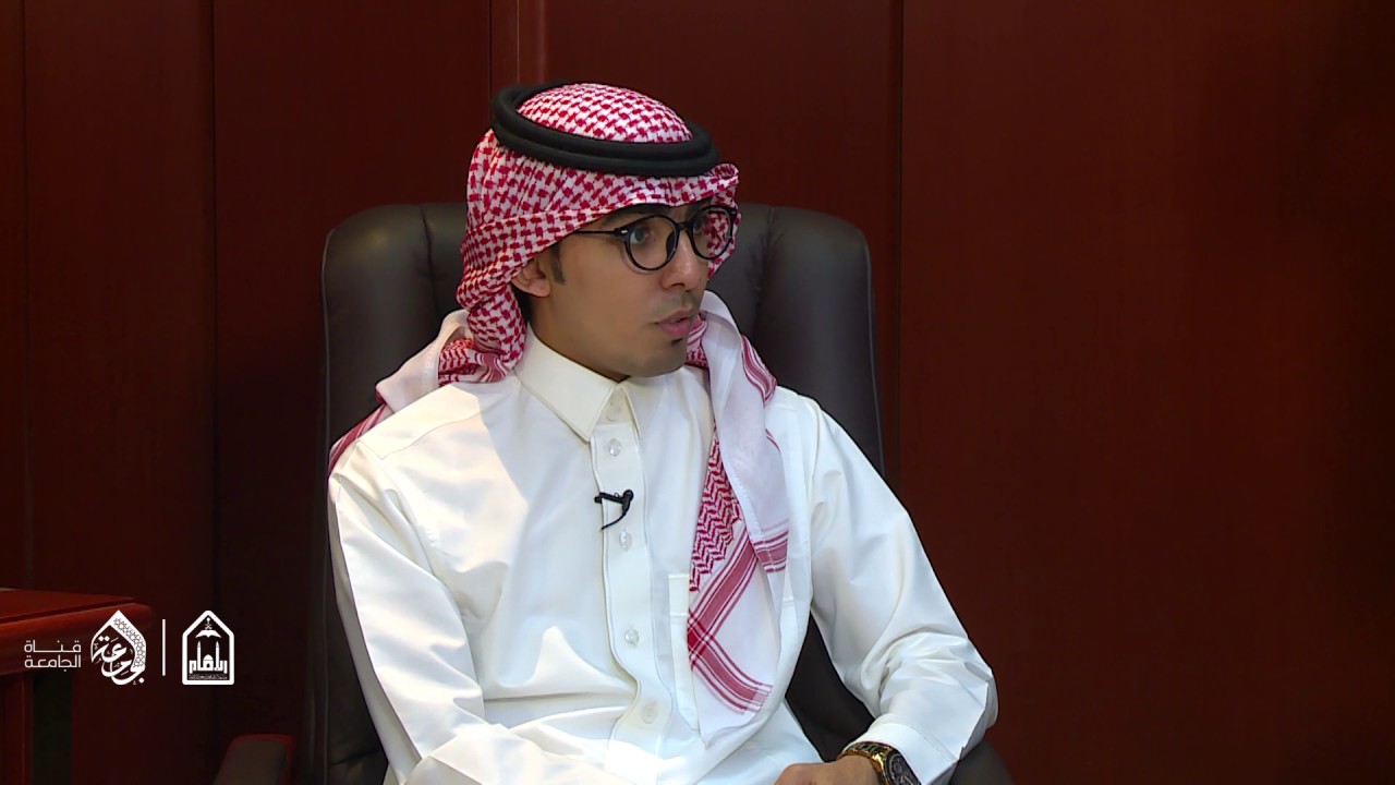 حوارات اندونيسا _ د. محمد بن إبراهيم الأحيدب