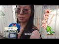 好天曬落雨淋  巴士站冇“蓋”得唔得㗎？ 2023年10月2日《澳門講場特派員》