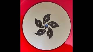Monolake - Lantau [FIELD35]