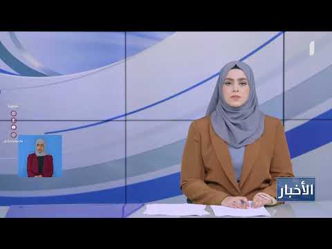 بحضور المحافظ الثقلي... إشهار الغرفة التجارية بسقطرى