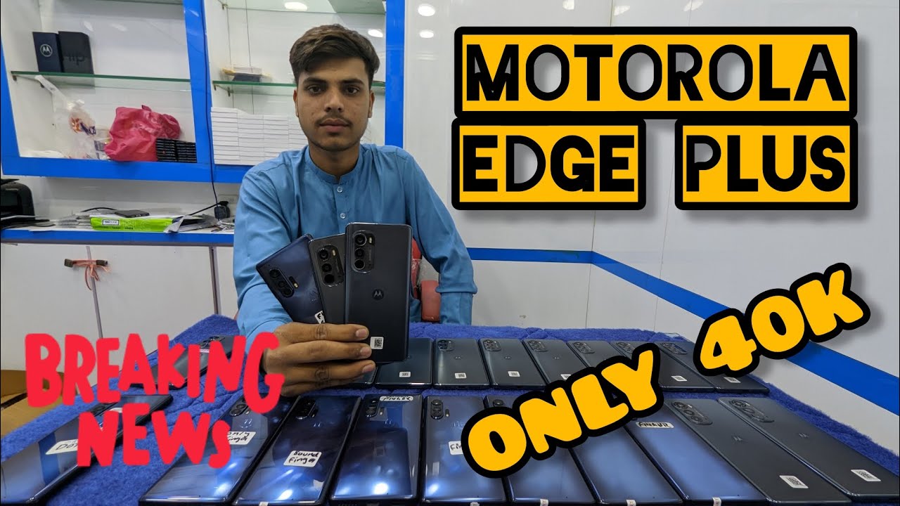 EDGE PLUS | EDGE 2022| BIG OFFERS | KILLER PRICES #EDGEPLUS - YouTube