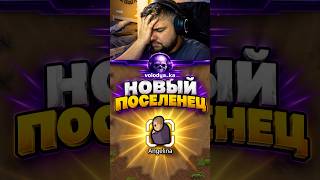 НОВАЯ ПОСЕЛЕНКА УЖЕ НАЧАЛА ТВОРИТЬ ДИЧЬ | RimWorld