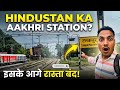 Hindustan Ka aakhri station 😨😨#dailyvlog #viralvlog #Trending #TravelGram #MiniVlog #TravelVlog