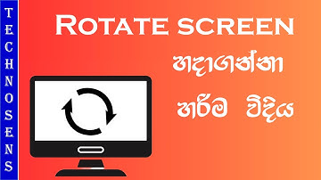 Laptop and Desktop Screen Rotation Windows (Rotate Monitor 90 Degrees) ||How to rotate laptop screen
