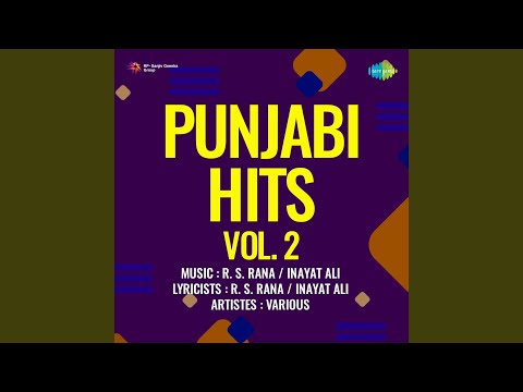 پھاردار نه حوال سونکار