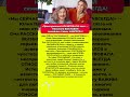 😱ПРОСКУРЯКОВА РАЗОРВАЛА ОТНОШЕНИЯ С НИКОЛАЕВЫМ! Новости шоу-бизнес #шоубизнес #новости #звезды