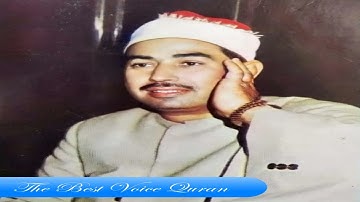 الشيخ محمد محمود الطبلاوى وتلاوة رااااائعة من سورة مريم HD