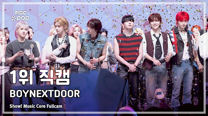[#음중직캠] BOYNEXTDOOR (보이넥스트도어) - I Feel Good 1위 직캠 | 쇼! 음악중심 | MBC250524