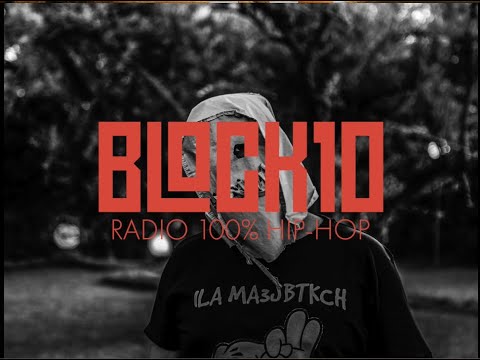 Said On Air - Berama Interview #Découverte #Projets (LOUN ,ICON.) كفاش كانت لكولاب مع Block10radio