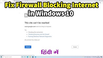 How to Fix Firewall Blocking Internet in Windows 10 - Hindi