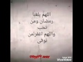 مكة تجمعنا على قناة بداية تجمع فيهانجوم شباب زدرصيدك5ونجوم الإعلام المحافظ