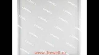 Светодиодный растровый светильник LED-С002 Светодиодный растровый светильник LED-С002