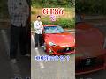 86で車中泊 #車中泊 #スポーツカー #頭文字d #mfg #チャレンジ #gt86 #toyota #カスタム #勇翔 #車 #車好き #あるある #ボイメン #shorts