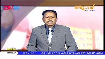 News in Tigre for March 10, 2020 - ERi-TV, Eritrea