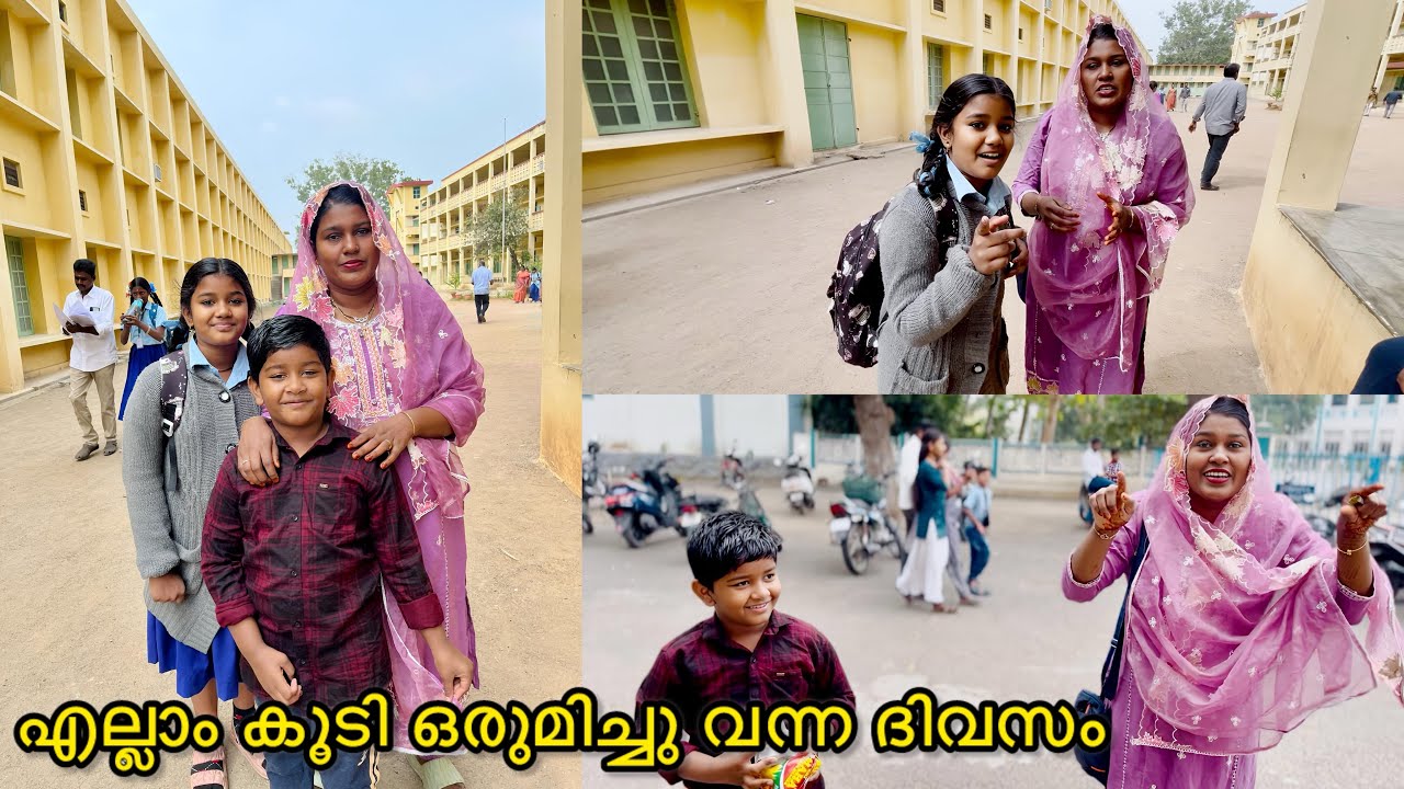 ഇന്നത്തെ ദിവസം എനിക്ക് വല്ലാത്ത ഒരു പണി കിട്ടിയ ദിവസമാണ് 😳