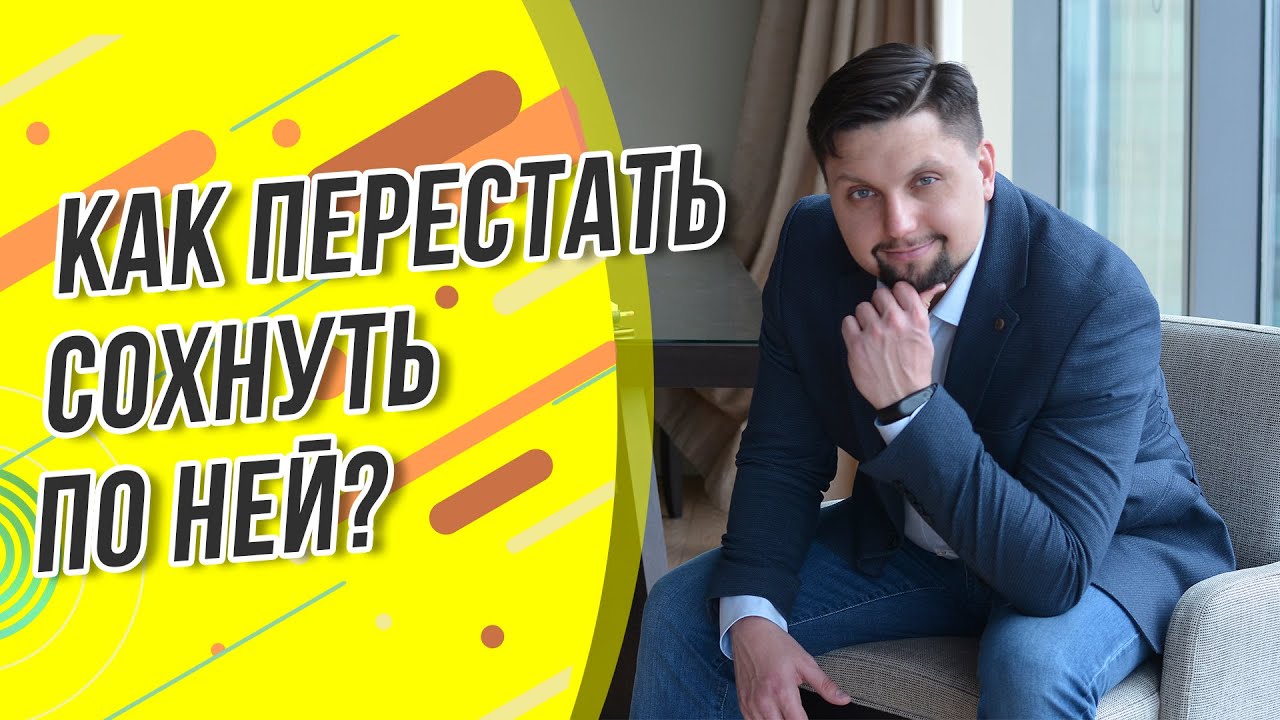 Избегайте соблазна и одолейте сладкую зависимость - 7 шагов для победы Как избежать соблазна и победить сладкую зависимость