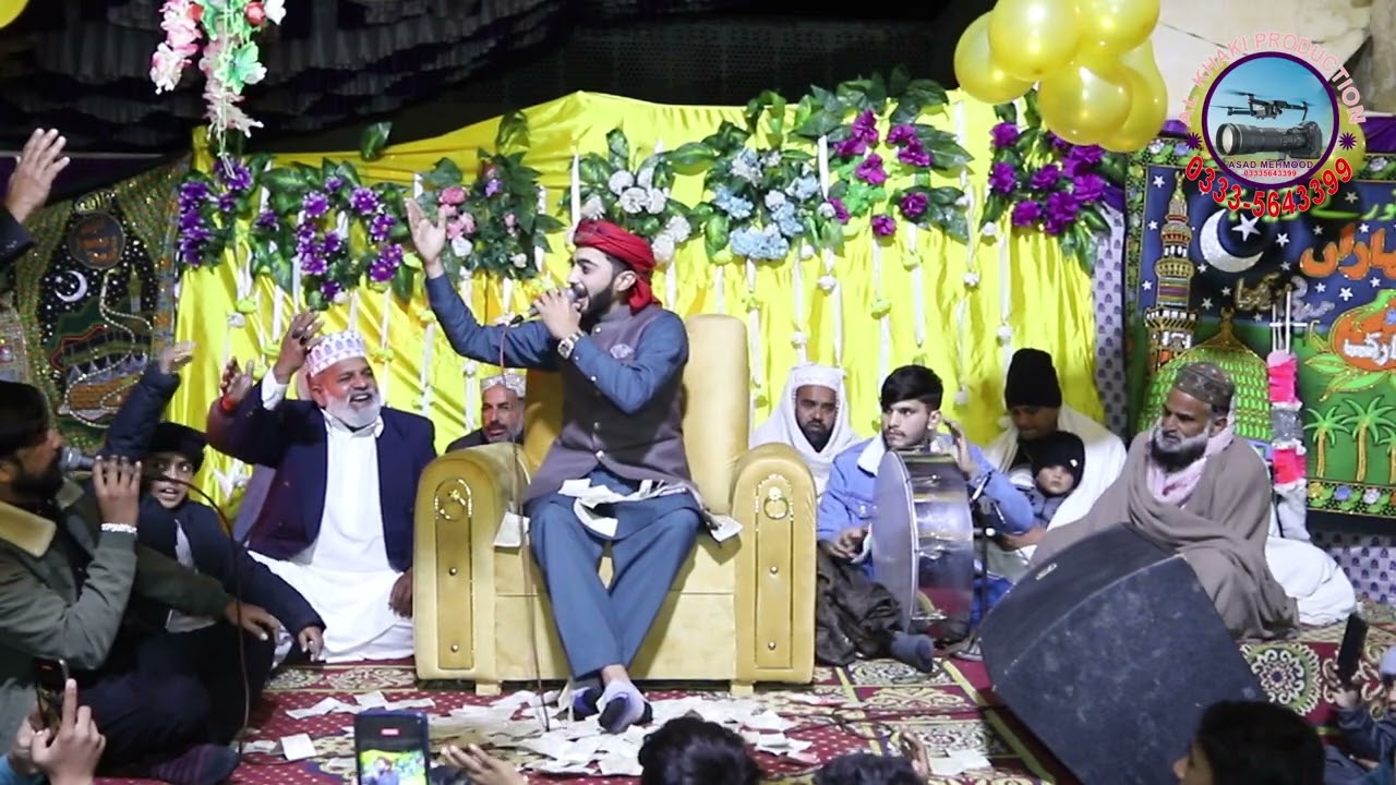 Jashan Mola Ali A.S Part 2