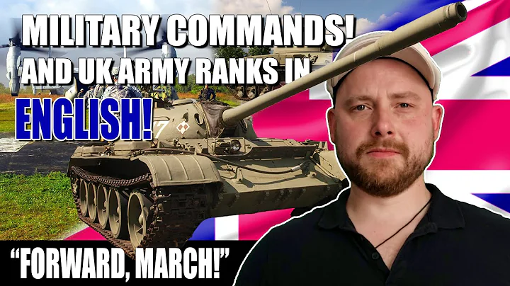 English military vocabulary and commands! Army ranks EXPLAINED! - DayDayNews