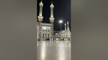 خواتيم سورة المجادلة من صلاة الفجر | 1 محرم 1447 | الشيخ عبدالله الجهني