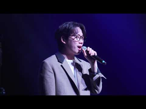 10cm 십센치_이밤을 빌려 말해요(바른연애 길잡이 ost)  @러브썸페스티벌