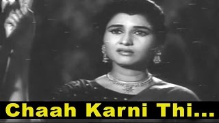 Chaah Karni Thi Chaah Kar Baithe - Emotional Song - Asha Bhosle, Mubarak Begum @ Punar Milan 