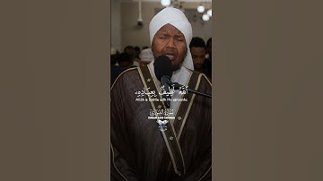 الله لطيف بعباده يرزق من يشاء #عبدالرشيد_صوفي #سورة_الشورى #القران_الكريم