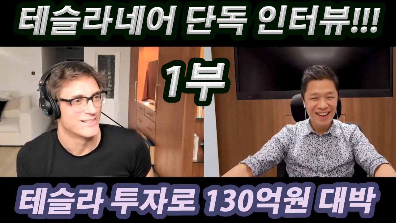 암호화폐 투자, 어떻게 공부하면 좋을까? 코인업계 전문가별 유튜브+리딩방 특징 정리!(2022.05 업데이트) : 네이버 블로그