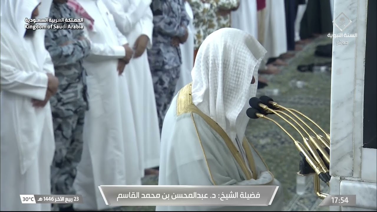 صلاة المغرب للشيخ عبدالمحسن القاسم 23 ربيع الآخر 1446هـ